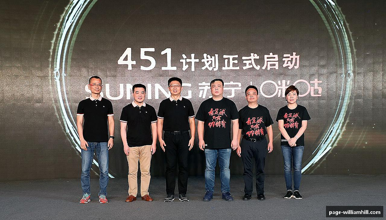 威廉希尔登录入口热血奔跑，青春绽放